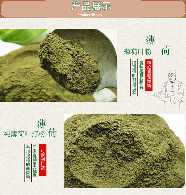 HelloYoung Factory wholesale peppermint powder pure peppermint leaves powdered 17.6oz