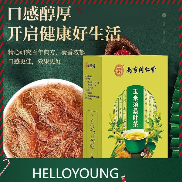 南京同仁堂 玉米须桑叶葛根牛蒡苦荞荷叶山楂决明子 160g 草本辅助绛三高养生调理茶 Herbal Health Conditioning Tea