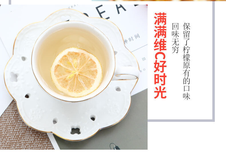 HelloYoung 40g Canned Lemon Slices Lemon Dried Medicinal Food Homologous Flower Grass Tea