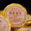 HelloYoung Yunnan Puer Small Tuocha Ripe Tea Original Mini Tuocha Small Round Tea Cake 500g