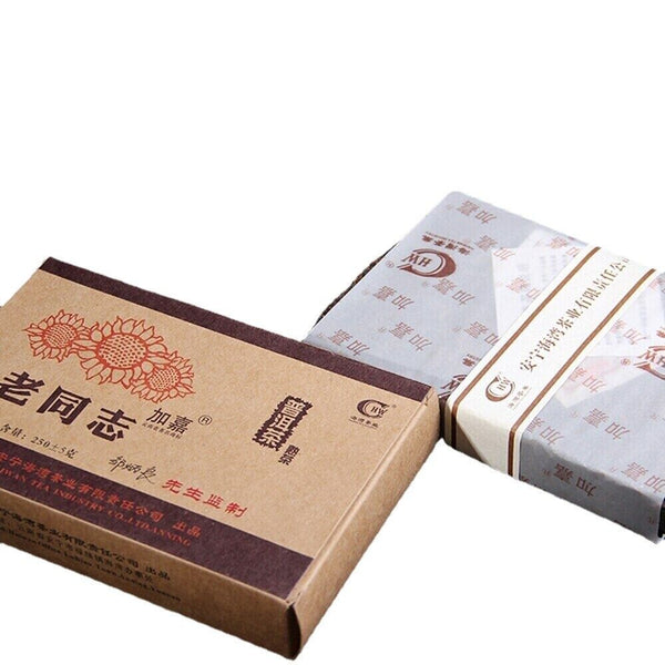 HelloYoung By Master Zou Shu Puerh Top Chinese Tea 250g Haiwan JiaJia Ripe Pu er Produced