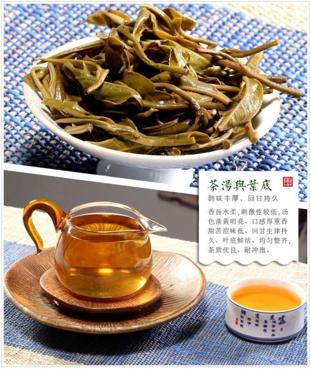 2016 100-Year-Old Ancient Tree Raw Pu-erh Cake 357g Ming Qian Spring Tea