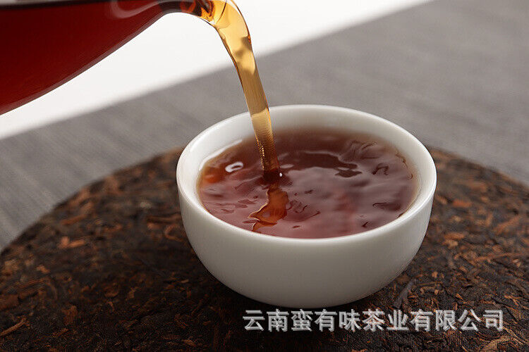 HelloYoung 357g Yunnan Pu'er Tea Banzhang Old Tree Cake Tea Pu'er Ripe Tea