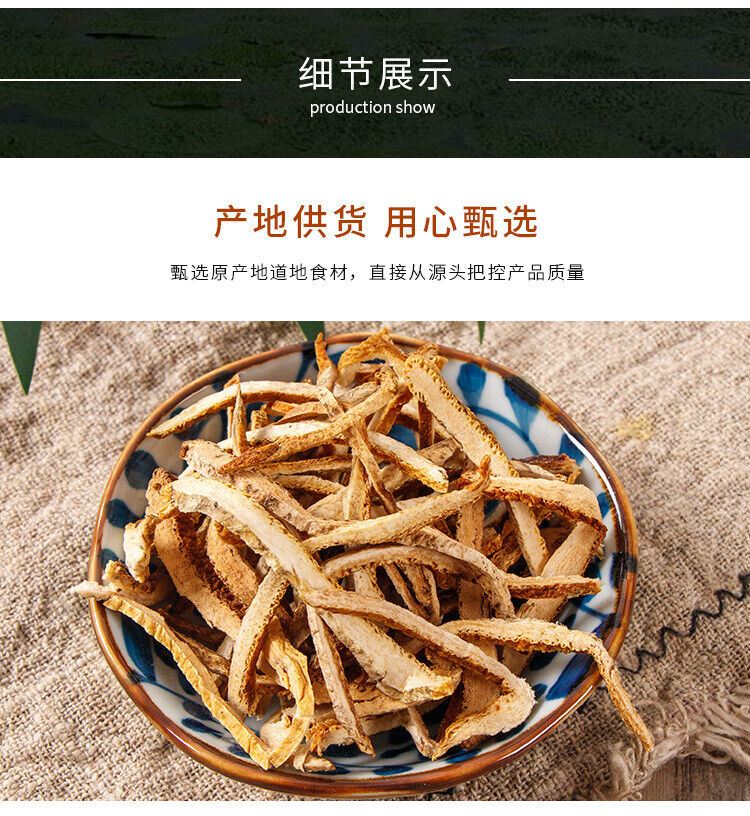 HelloYoung Tangerine Red Aged Tangerine Red Fruit King Tangerine Red Tangerine Products 70g