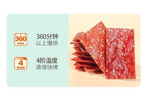 Hand Torn Dried Pork Dried Meat Deli Instant Children's Original Low Fat Snacks