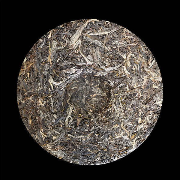 HelloYoung 357g Pu-erh Raw Tea Yunnan Yiwu Spring Tea Man Song Pu-erh Tea Cake Honey Aroma
