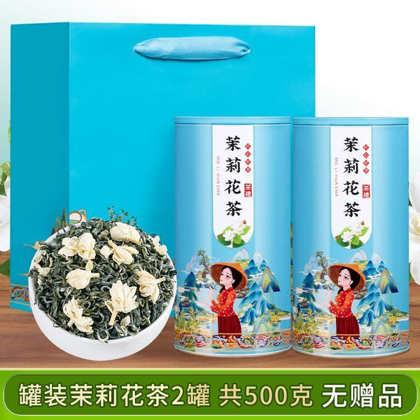 Jasmine tea strong aroma floral tea, high-end tea gift box packaging