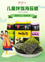 24 Packs Kim Nori Gold Kim Roasted Seasoned Seaweed Snacks 4g ( 0.14 oz )