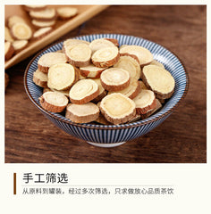 HelloYoung Licorice Licorice Slices Herbs Licorice Slices Red Skin Licorice 500g/1.1lb