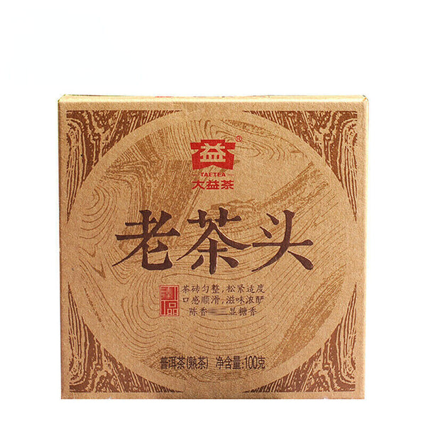 Yunnan Menghai Dayi Pu-erh Lao Cha Tou * 2014 Brick Ripe Puer Tea Brick 100g
