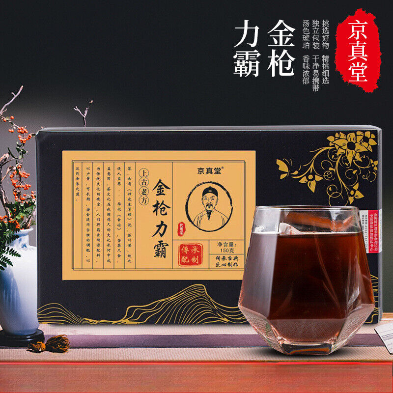 Ginseng Ten Treasure Eight Treasure Tea Men’s Tea Husband Tea Herbal Tea Main image