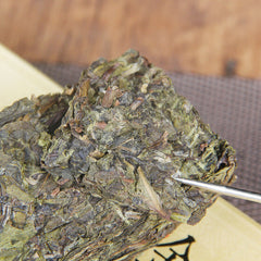 HelloYoung Pu'er Raw Tea Banzhang Gold Bar Ancient Tree Tea Yunnan Column Tea 300g