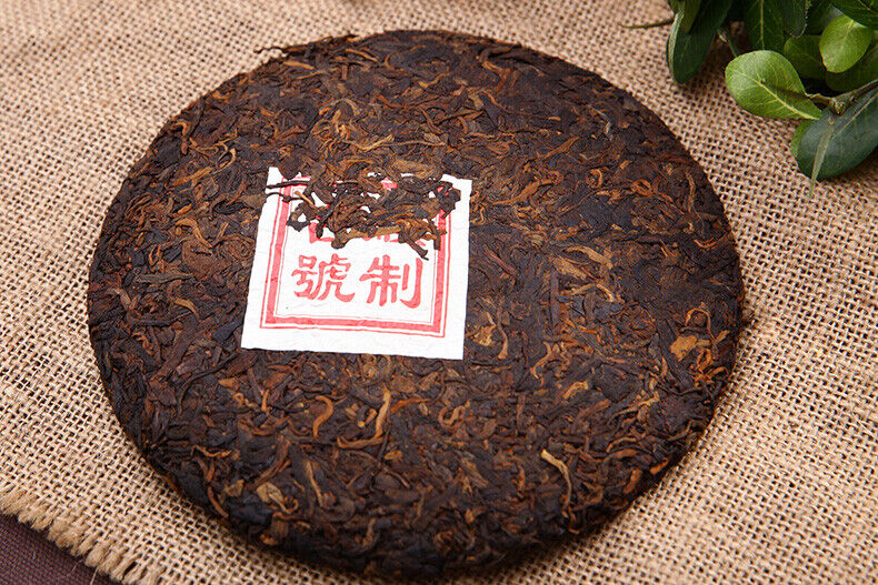 Yunnan Qizi Cake Tea Ripe Pu'er Tea Pu'er Tea Ripe Tea 357g