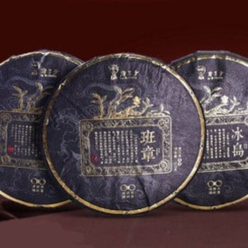 HELLOYUNG TEA -[Puerh] Yunnan Qizi Iceland Raw Puerh Tea Cake 357g Super
