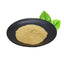 500g Ursolic Acid 25% Organic Pure Loquat Leaves Extract Powder