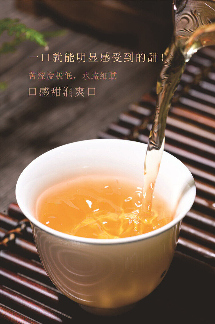 HelloYoung Puerh Tea Raw Tea Iceland Ancient Tree Tea Puerh Raw Tea Cake 357g/12.59oz