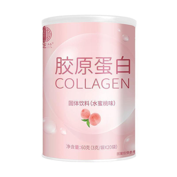 Collagen peptide small molecule peptide fish collagen peptide powder 3g*20 bags