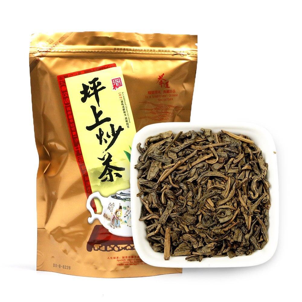 2023 Roasted Oolong Tea China Chao Cha Jieyang Pingshang Fried Tea Main image
