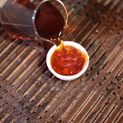 HelloYoung 357g Pu'er Ripe Tea Cake Yiwu Fermented Tightly Pressed Ripe Tea Cake