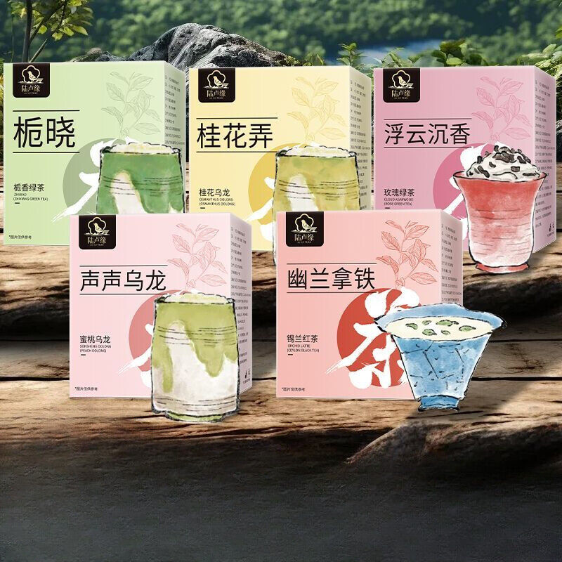 Ceylon Black Tea Peach Oolong Osmanthus Oolong Gardenia Tea Bag Main image