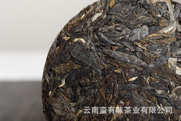 HelloYoung 50g Yunnan Pu'er Tea Small Icelandic (Blue Fengz) Pu'er Raw Tea Cake