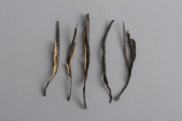 HelloYoung Fengqing Dian Hong tea spring tea Two-leaf pine needles (No. 2) Ridley black tea