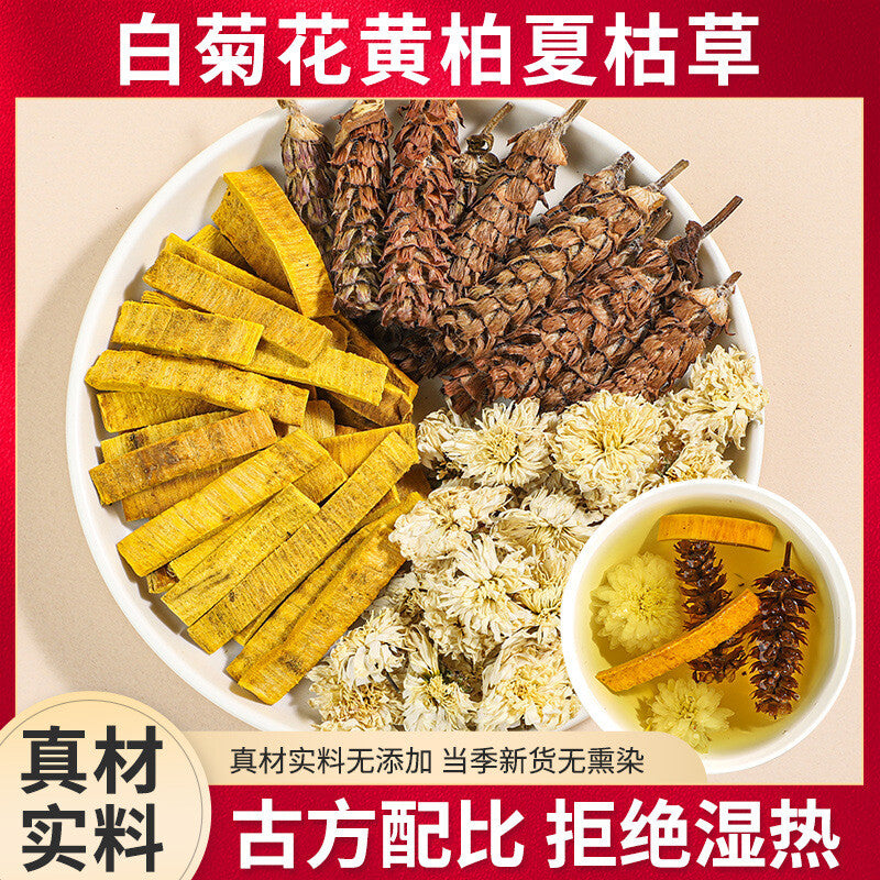 White Chrysanthemum Yellow Cypress Prunella Vulgaris Combination Herbal Tea