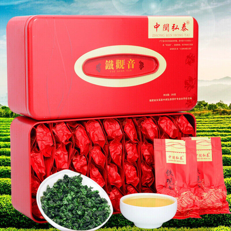 HelloYoung Anxi Tie Guan Yin Tea China Oolong Tea 250g Box Classic Nongxiang Aroma Flavor