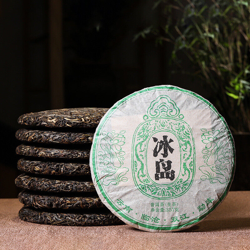HelloYoung Puerh Tea Cake Menghai Icelandic Ancient Tree Tea 357g Pu'er Raw Tea