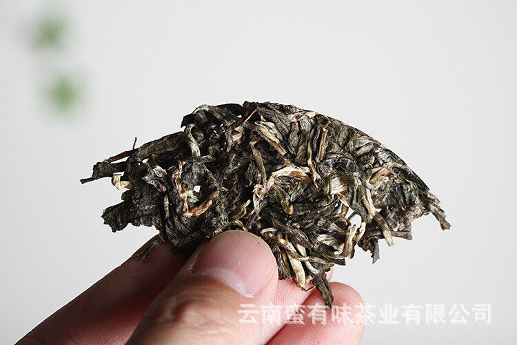 HelloYoung 100g Yunnan Pu'er Tea Bent Bow Small Cakes (Raw) Yiwu Mellow Aroma Old Tree Tea