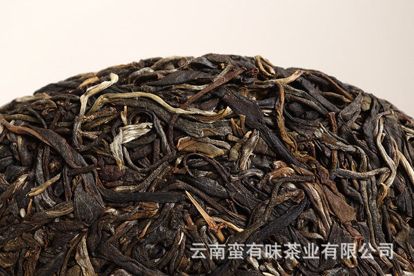 HelloYoung 357g Yunnan Pu'er Tea Lao Ban Zhang Cake Tea (Green) Yunnan Seven Cakes