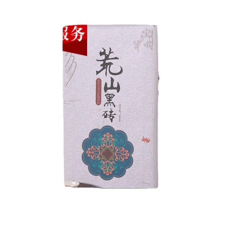 HelloYoung 980g Hunan Anhua black tea brick  aged old brick barren mountain black brick