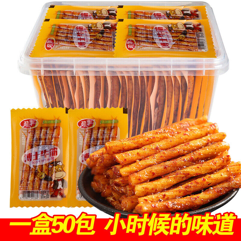 Jin Feng Boss Beef Tendon Spicy Gluten Snacks Childhood Favorite Secondary image