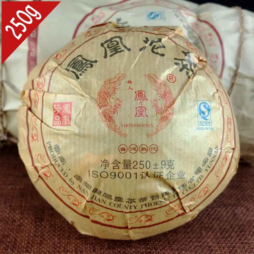 Yi Ren Phoenix Puerh Tuocha,2016/2019yr Chinese Yunnan Ripe Puer Tea Tuocha 250g