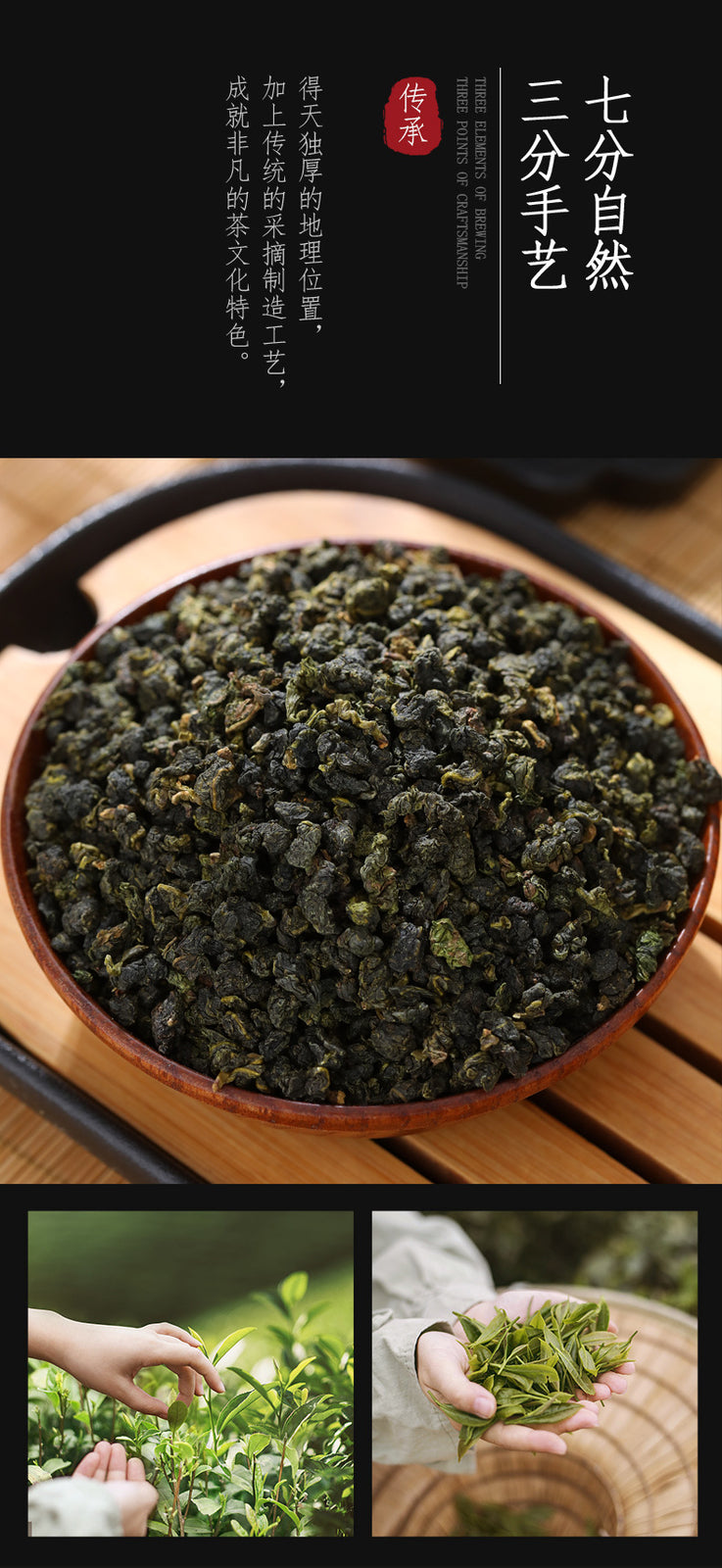 Tongding Oolong Tea Authentic Taiwan Alpine Tea Gift Box 150g Luzhou-flavor