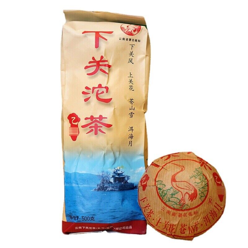 HelloYoung 500g Classical YI JI Puer Tuocha Xiaguan Puerh Tuo Cha Tea Xia Guan Pu'er tea Secondary image