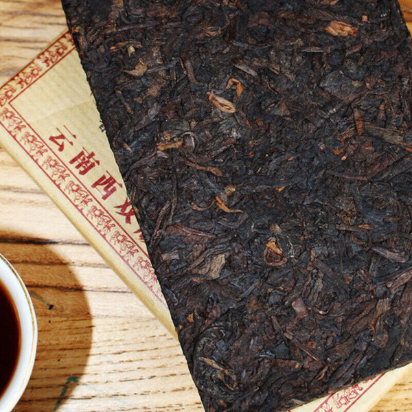 HelloYoung 250g Yunnan Pu'er Tea Brick Tea Horse Ancient Road Yiwu Ancient Tree Brick Tea