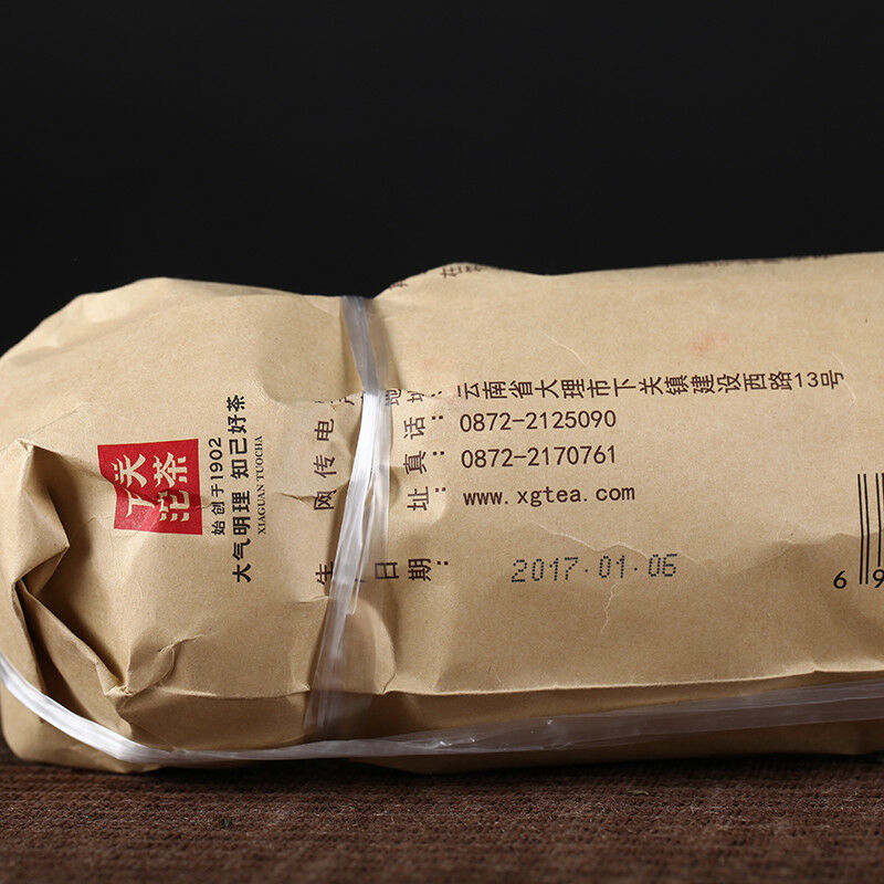 HelloYoung 5pcs Ripe Pu erh Tuo Tea Pu’er Shu Puer Nature Cooked Pu-erh Tuo Cha Yunnan 500g