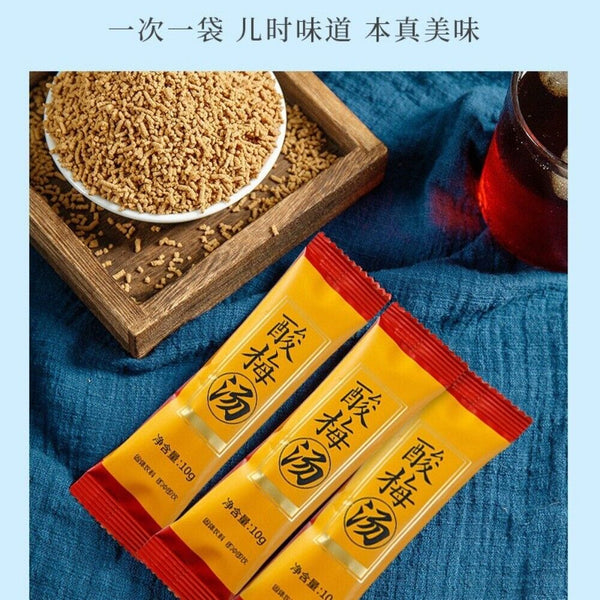 Instant Plum Drink Crystals Hibiscus Osmanthus Powder Bulk Supply