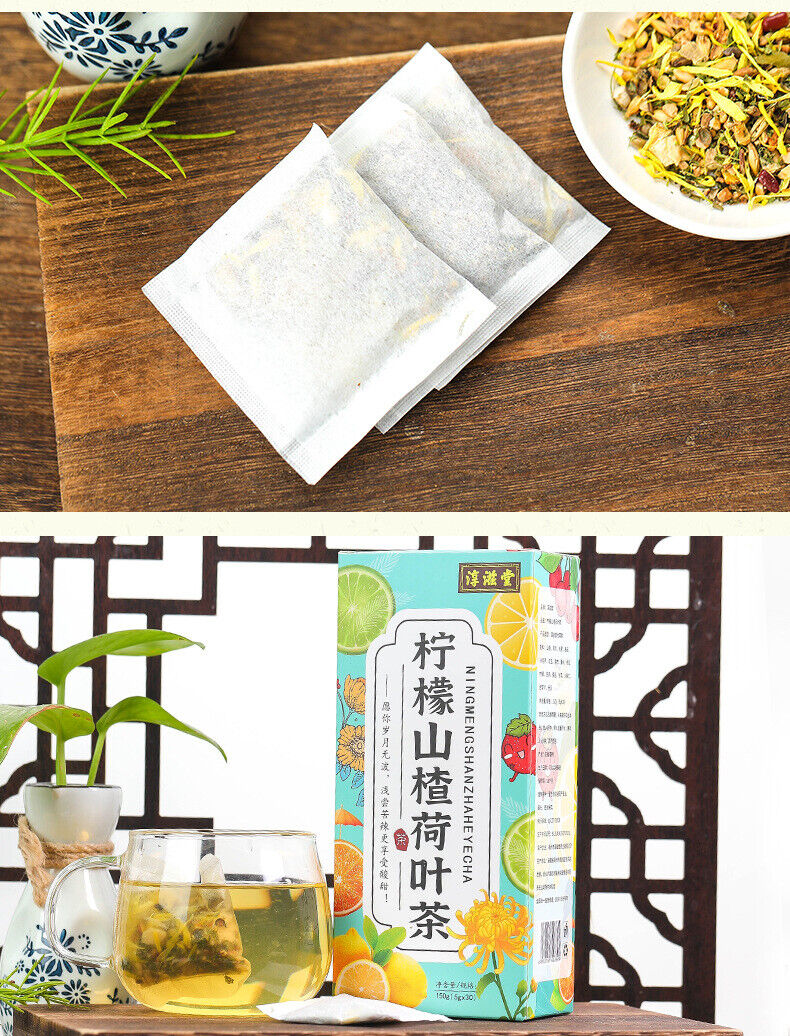 HelloYoung 150G lemon hawthorn lotus leaf tea 16 flavors of tea health non-fat flow tea