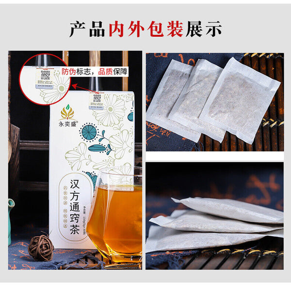 Herbal Nasal Tea Angelica Mint Houttuynia Chrysanthemum Tea Flavor Tea