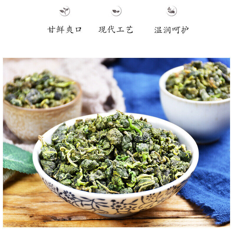 250g*2 Organic Mulberry Leaf Tea in Tin Frost After Mulberry Leaf Tea