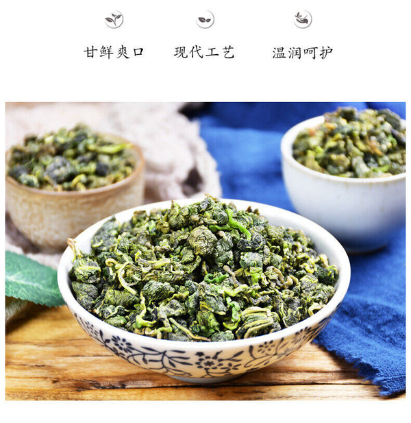 250g*2 Organic Mulberry Leaf Tea in Tin Frost After Mulberry Leaf Tea