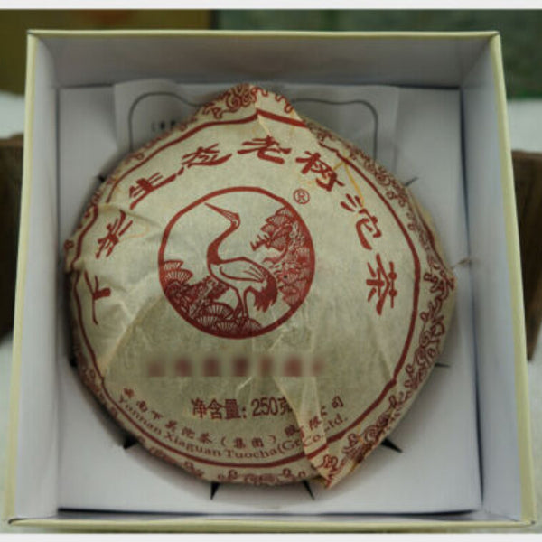 TemuTea 250g  Yunnan Aged Puer Tea  Xiaguan Ecology Old Tree Pu-Erh Tea