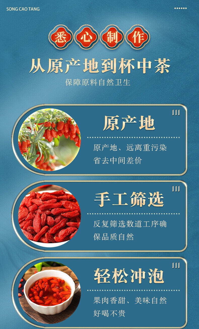 HelloYoung Premium Quality Goji Berries - 150g*2