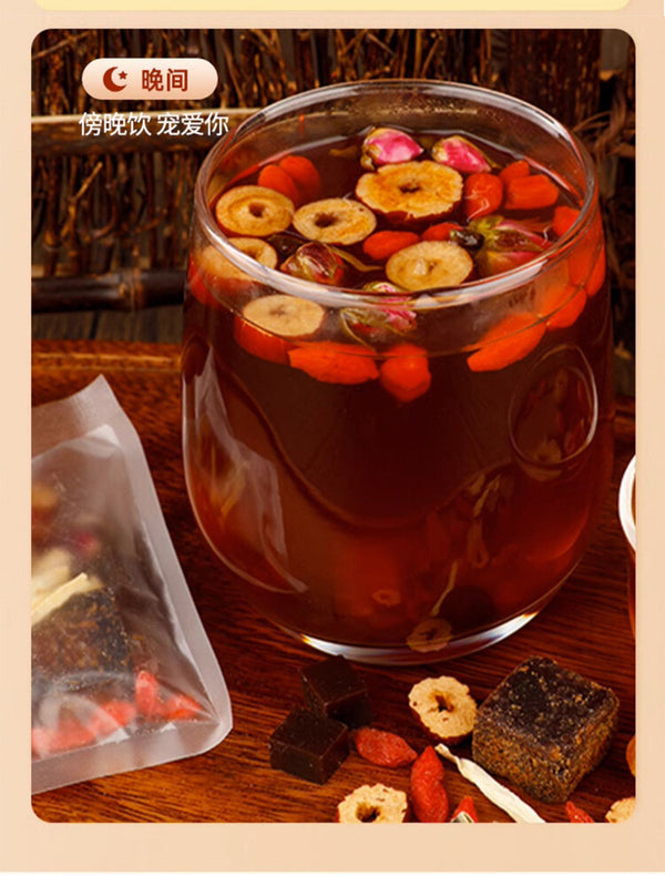 Premium Red Sugar Ginger Jujube Tea Triangle Bags 10g Goddess Tea