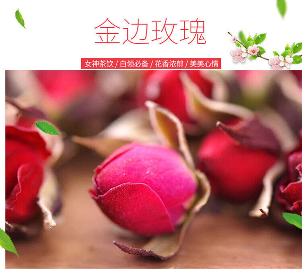 HelloYoung Gold-rimmed Rose Tea Heavy Rose Natural Rose Fragrance Clear mouthfeel 17.6oz