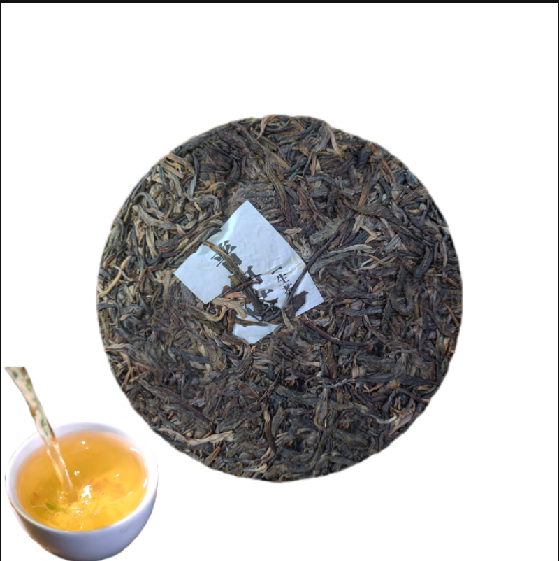 HelloYoung Menghai-Banzhang Rare Trees Overpowering Puerh Tea Raw Tea 357g/12.59oz