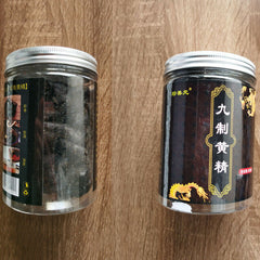 HelloYoung Organic Huangjing Herbal Tea Chinese Herbal Medicine Tea Health Care Soup 250g