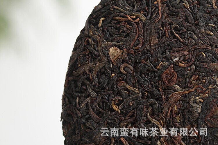 HelloYoung 200g cake tea Yunnan Dian Hong tea Fengqing black tea Ancient tree sun red